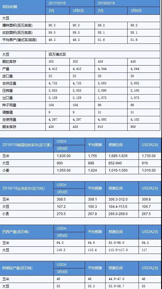 5cfcc5cb1e4e2.jpg